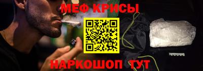 мдпв Обь