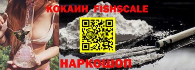 марки nbome Нягань