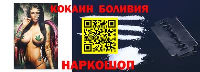 марки nbome Нягань