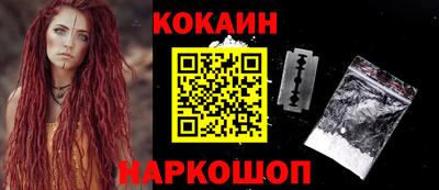 марки nbome Нягань