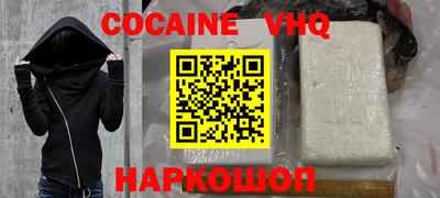 мдпв Обь