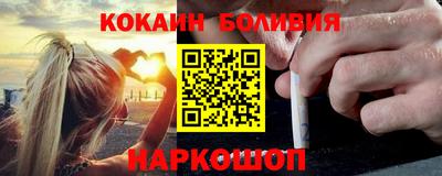 мдпв Обь