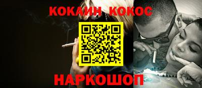прущие крисы Обнинск