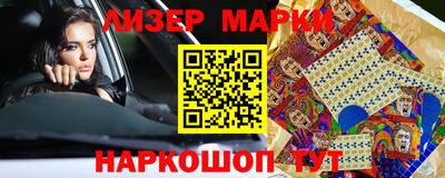 мдпв Обь