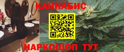марки nbome Нягань