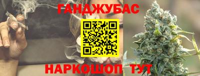 прущие крисы Обнинск