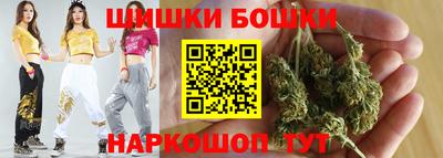 прущие крисы Обнинск
