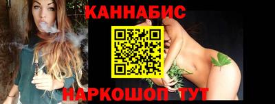 марки nbome Нягань