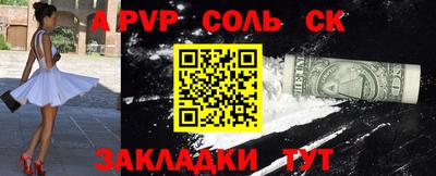 мдпв Обь