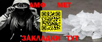 мдпв Обь