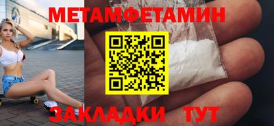 мдпв Обь