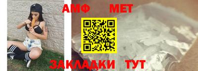 мдпв Обь