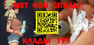 прущие крисы Обнинск
