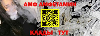 марки nbome Нягань
