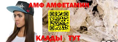 мдпв Обь