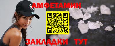марки nbome Нягань