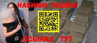 прущие крисы Обнинск