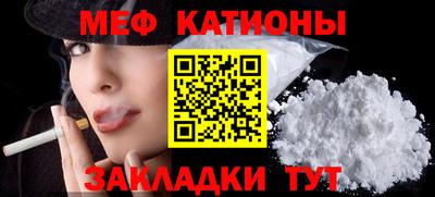 марки nbome Нягань