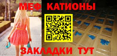 прущие крисы Обнинск